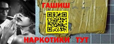 ешки Берёзовский