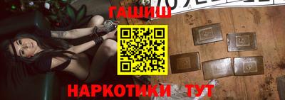 мет Беслан