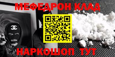 ешки Берёзовский