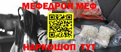 ешки Берёзовский