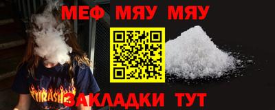героин Заводоуковск