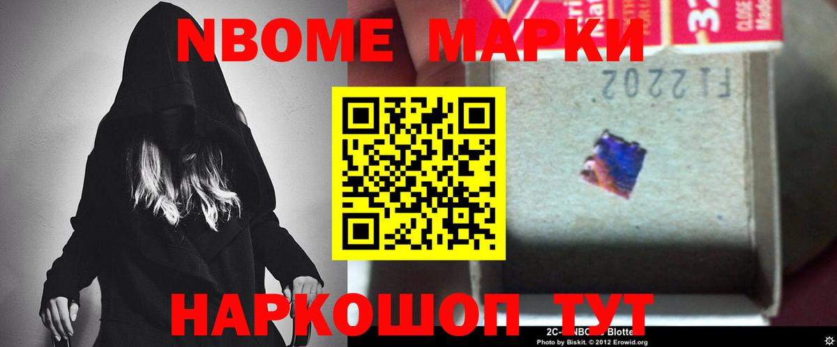 ЛСД экстази кислота Вятские Поляны